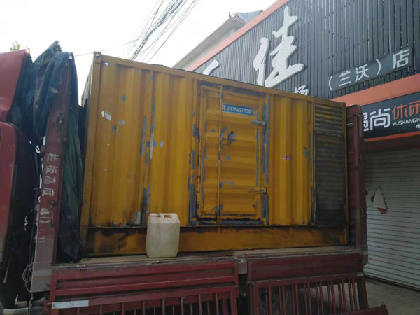 永德发电机组的结构分析及功能原理